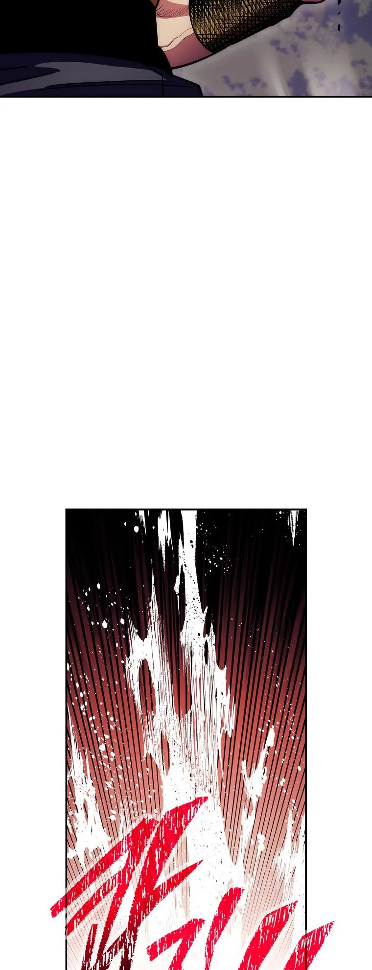Read legend of asura- the venom dragon Manga Online
