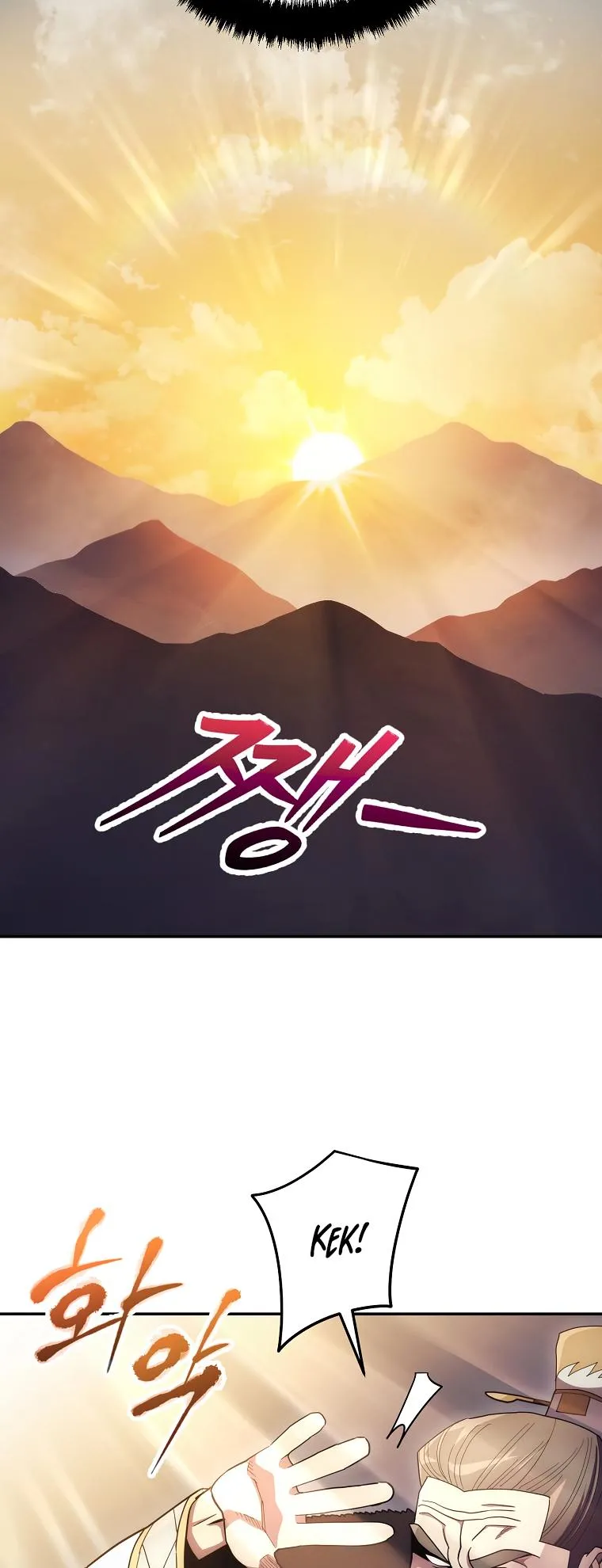 Read legend of asura- the venom dragon Manga Online