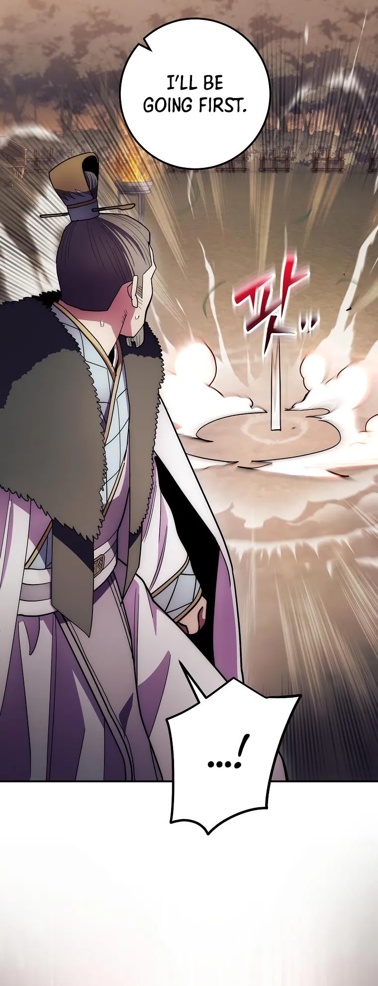 Read legend of asura- the venom dragon Manga Online