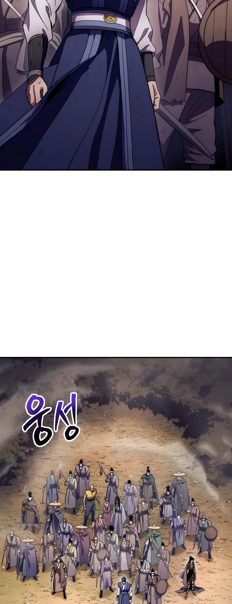 Read legend of asura- the venom dragon Manga Online
