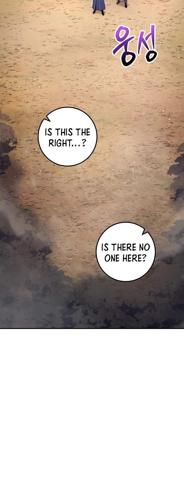 Read legend of asura- the venom dragon Manga Online