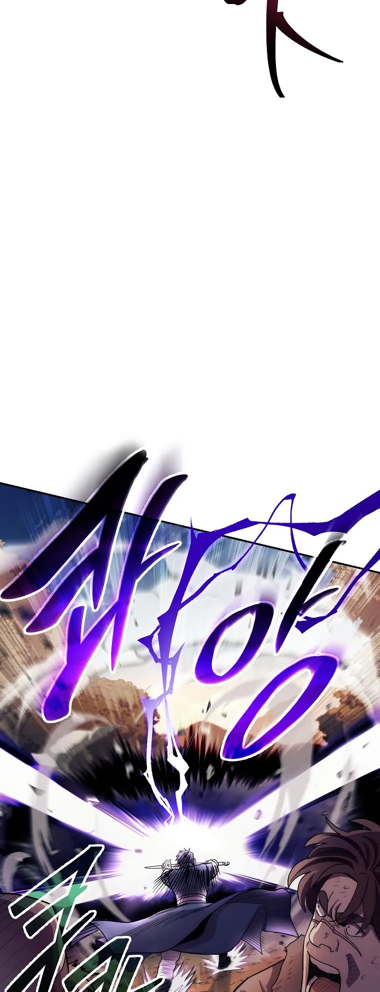 Read legend of asura- the venom dragon Manga Online