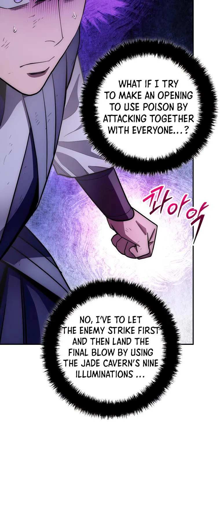 Read legend of asura- the venom dragon Manga Online