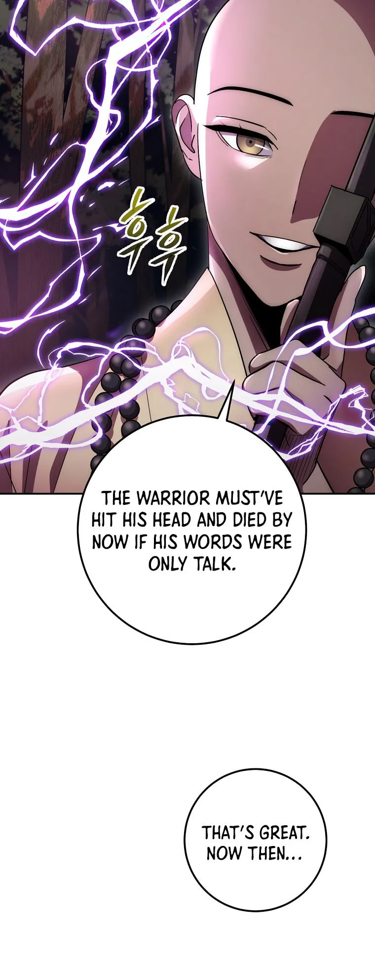 Read legend of asura- the venom dragon Manga Online