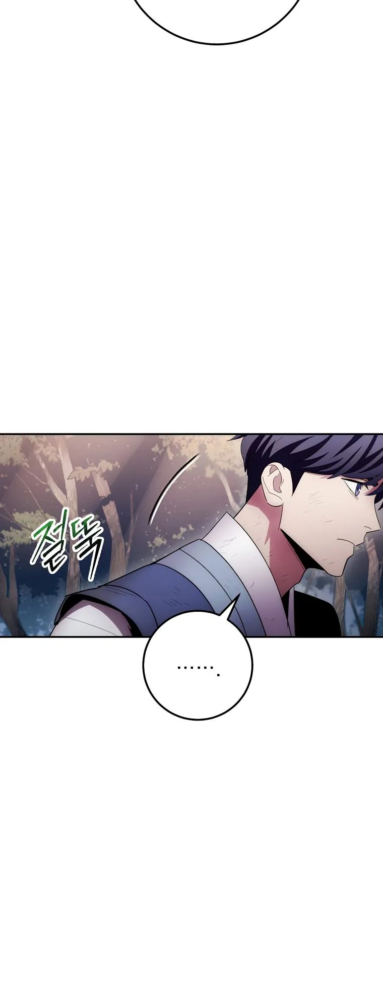 Read legend of asura- the venom dragon Manga Online
