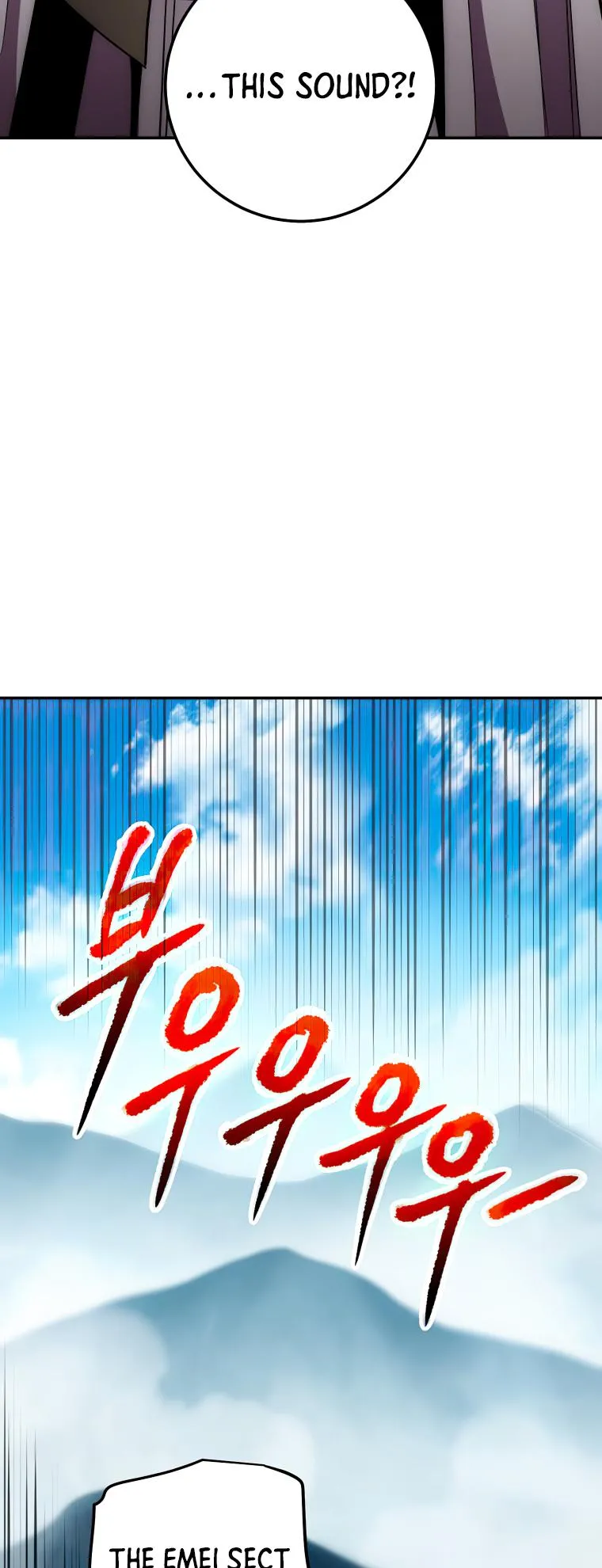 Read legend of asura- the venom dragon Manga Online