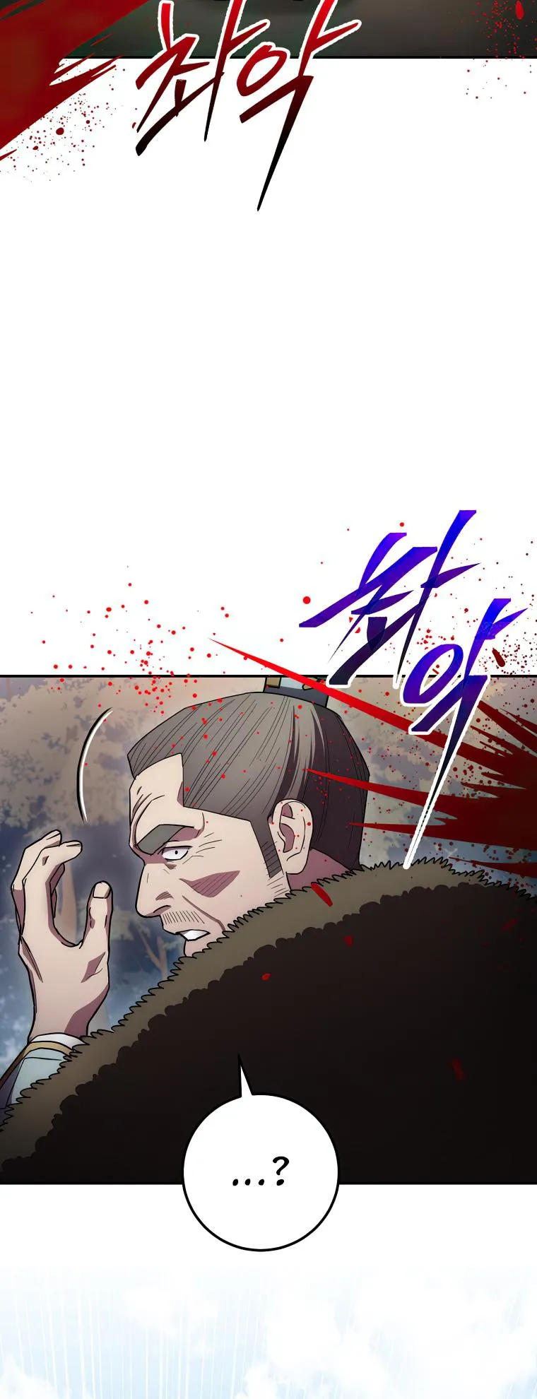 Read legend of asura- the venom dragon Manga Online