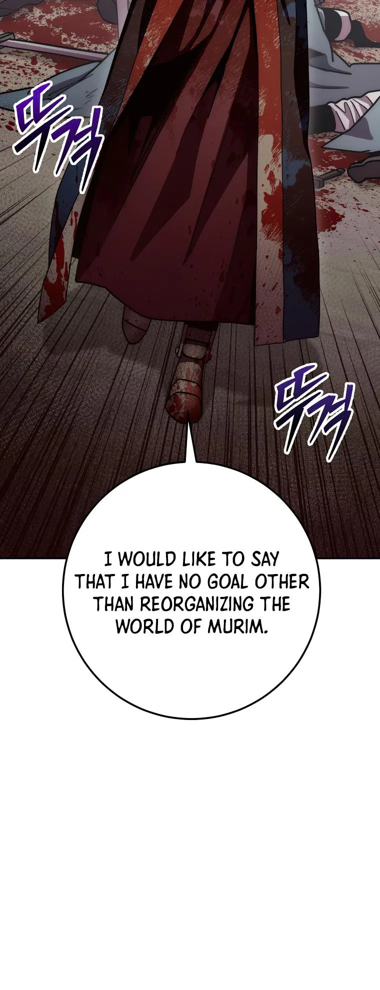 Read legend of asura- the venom dragon Manga Online