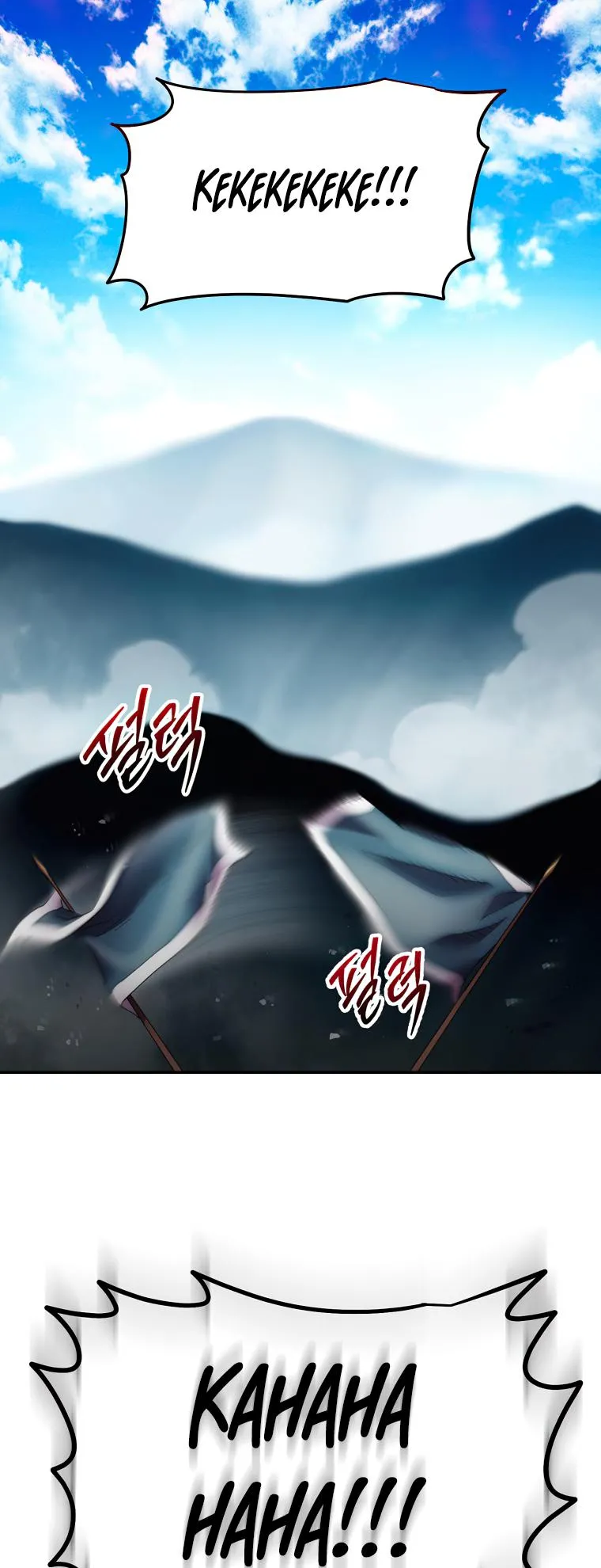 Read legend of asura- the venom dragon Manga Online