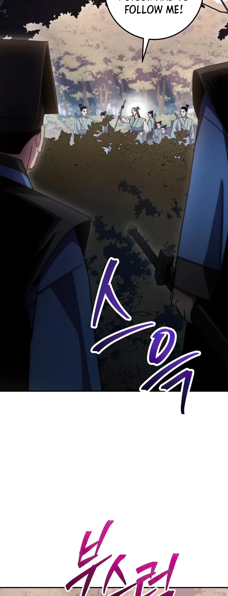 Read legend of asura- the venom dragon Manga Online
