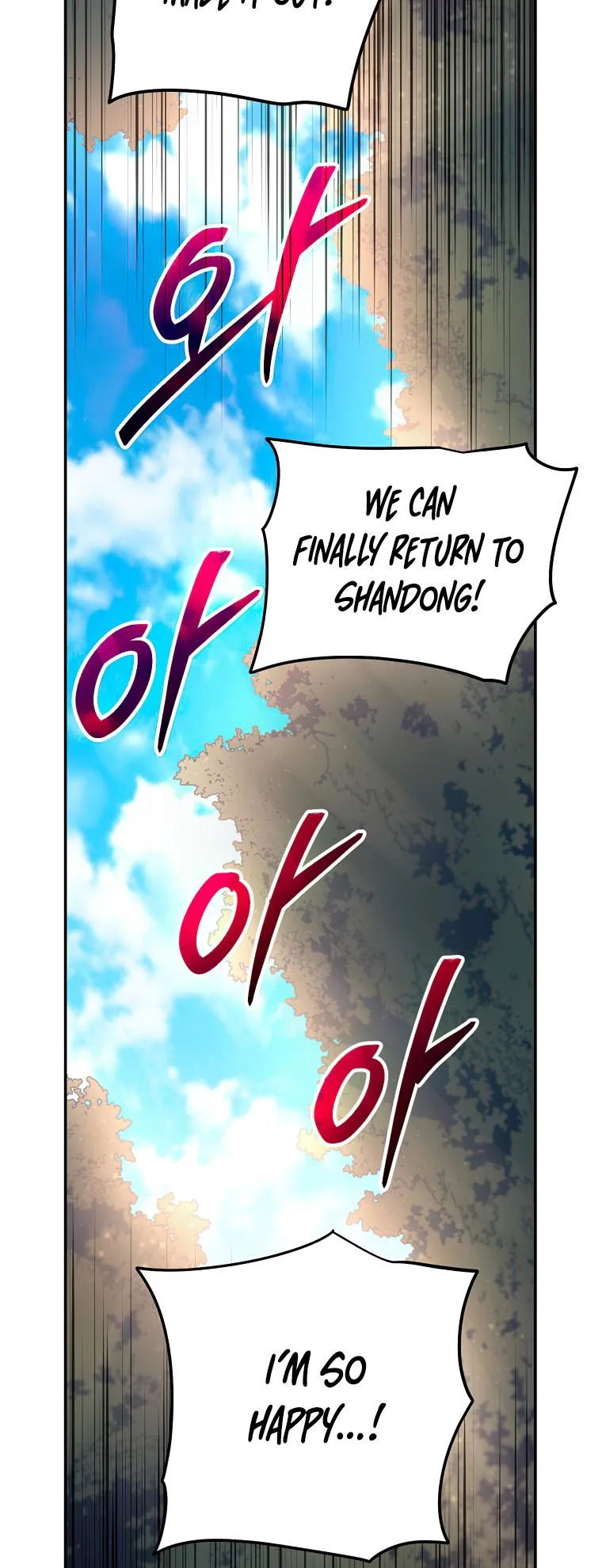Read legend of asura- the venom dragon Manga Online