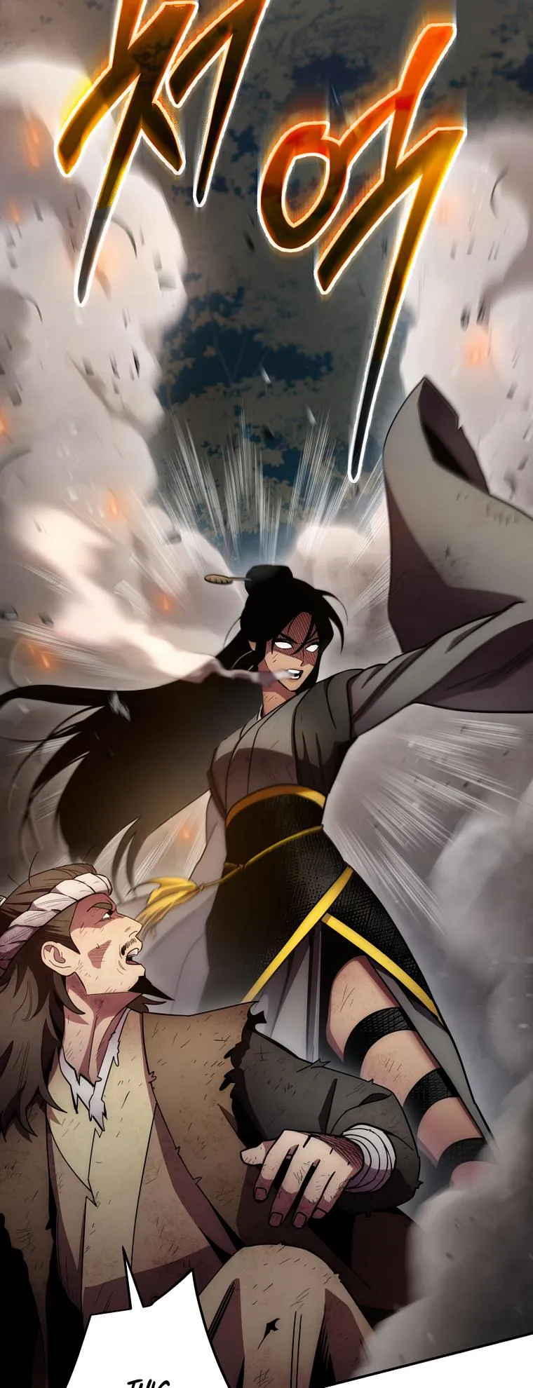 Read legend of asura- the venom dragon Manga Online