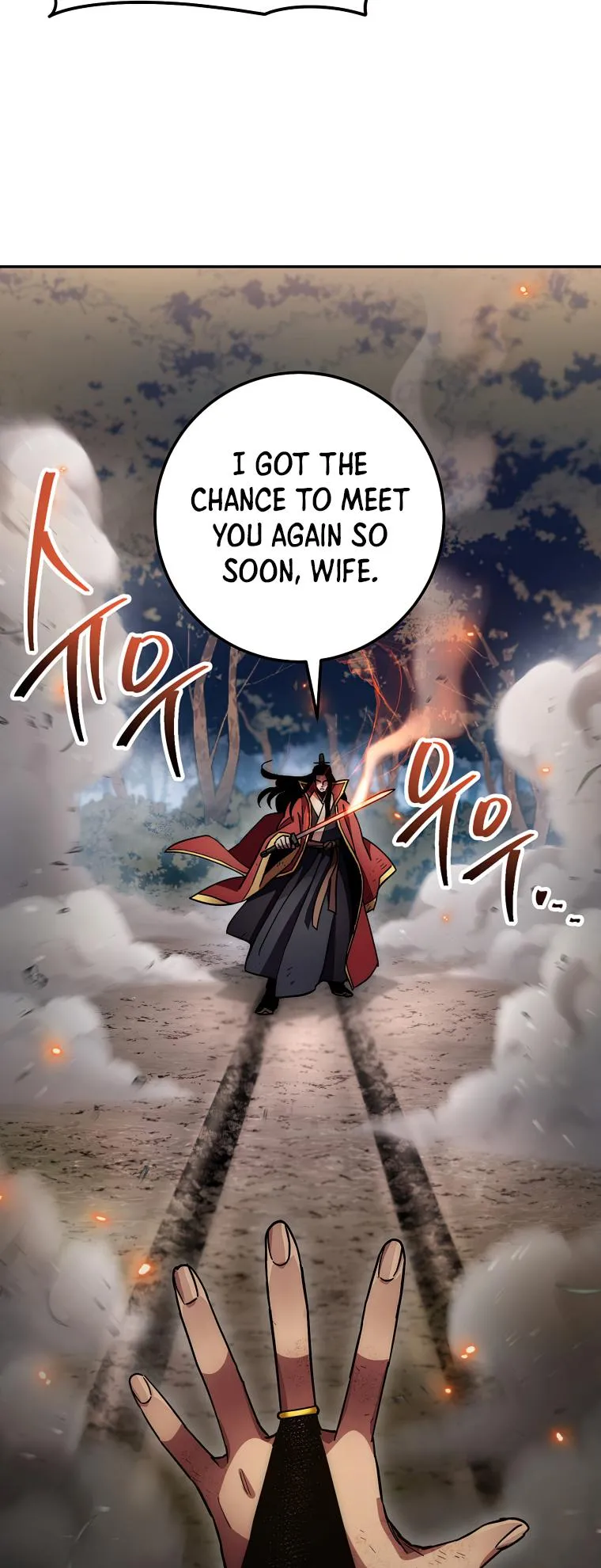 Read legend of asura- the venom dragon Manga Online