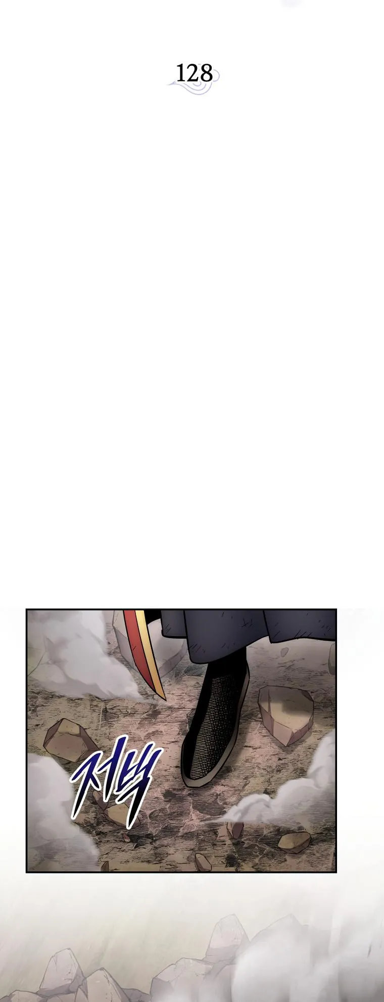 Read legend of asura- the venom dragon Manga Online