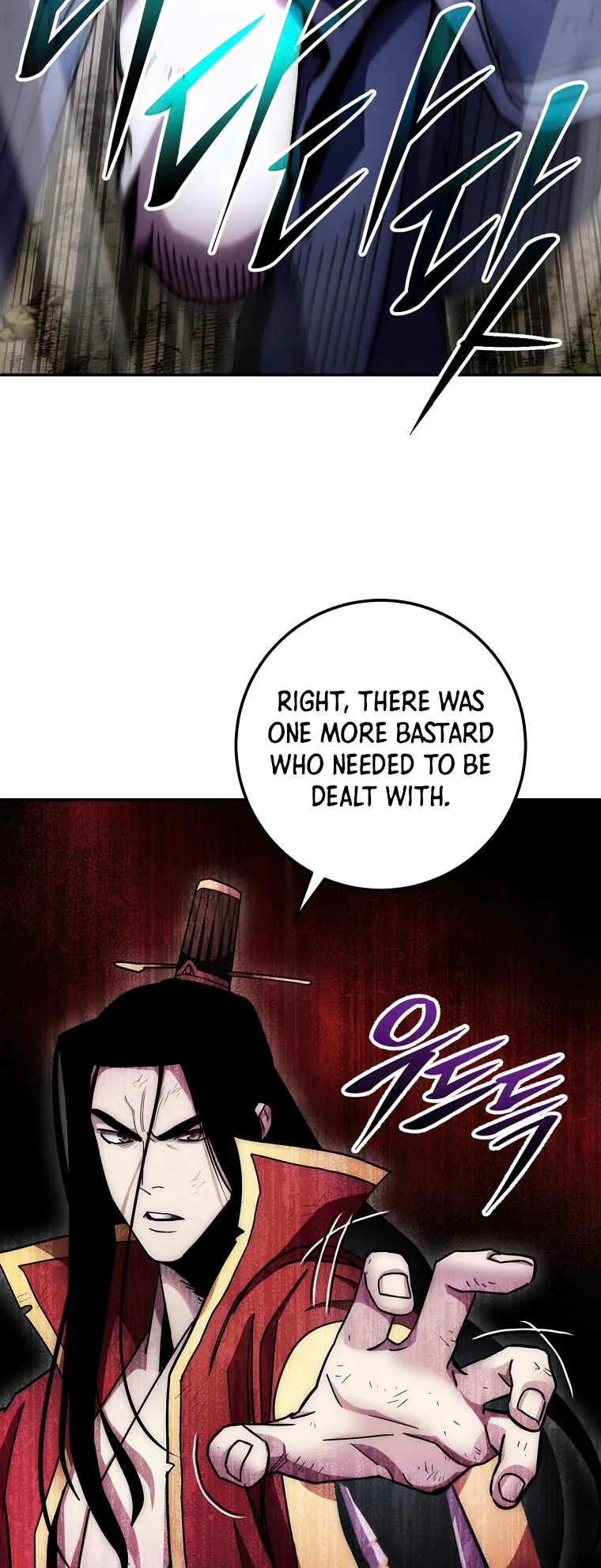 Read legend of asura- the venom dragon Manga Online