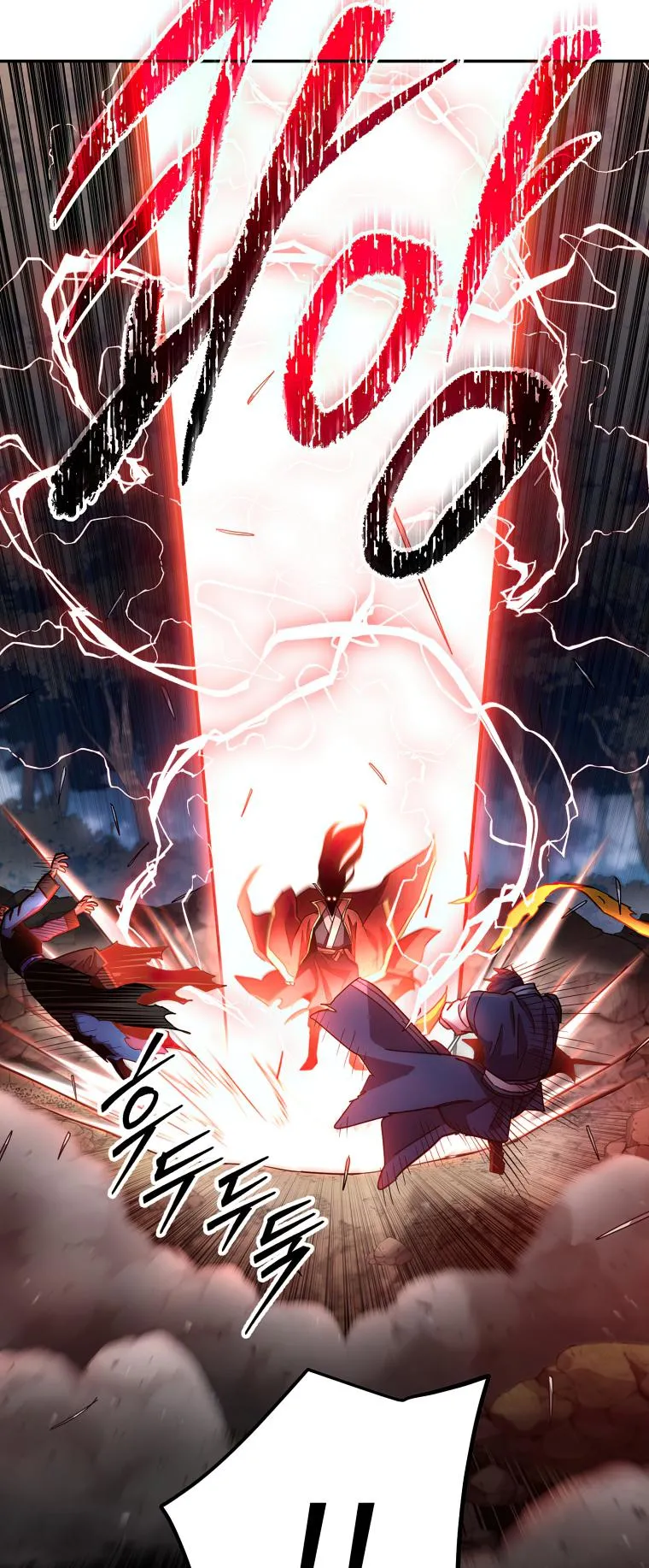 Read legend of asura- the venom dragon Manga Online