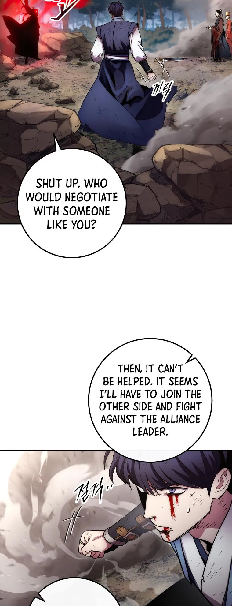 Read legend of asura- the venom dragon Manga Online