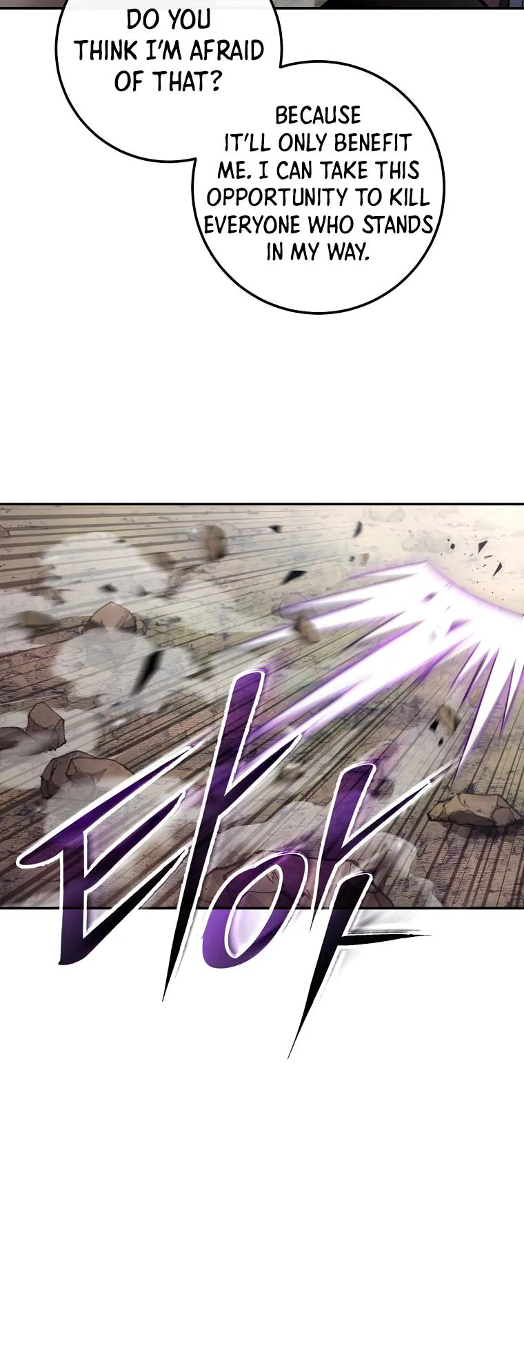 Read legend of asura- the venom dragon Manga Online