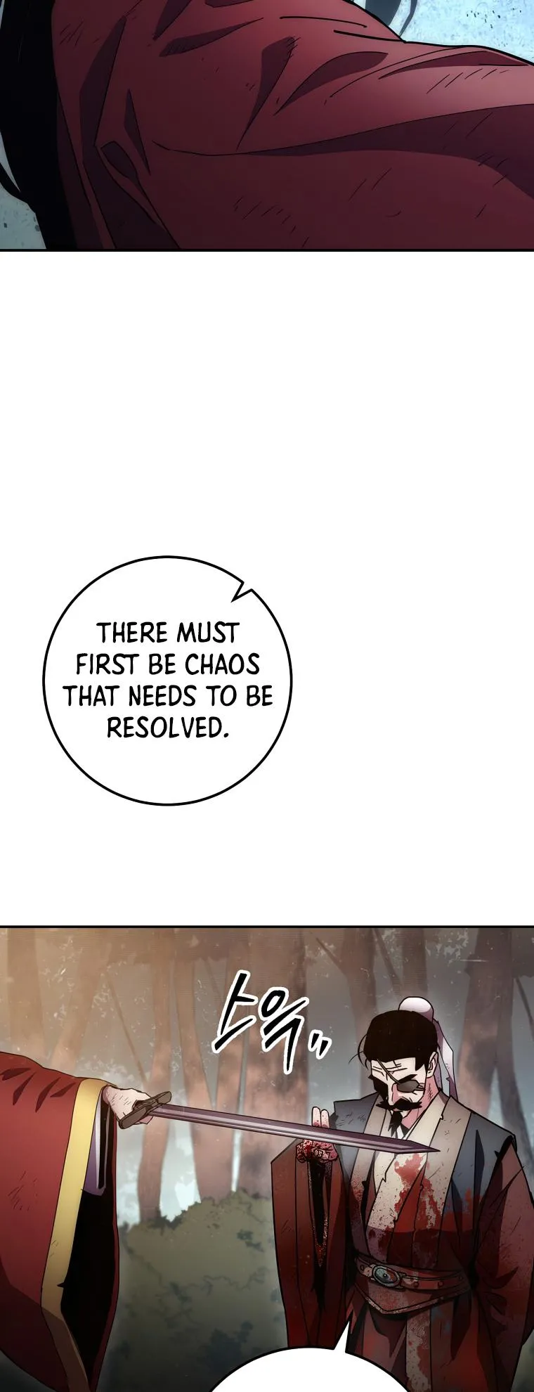 Read legend of asura- the venom dragon Manga Online