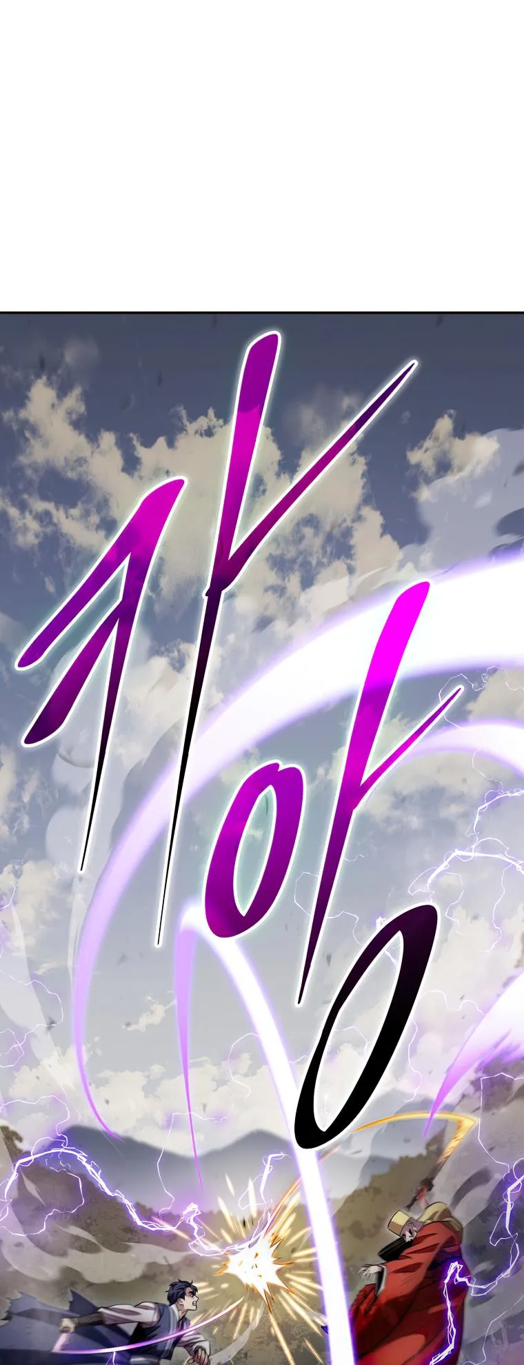 Read legend of asura- the venom dragon Manga Online