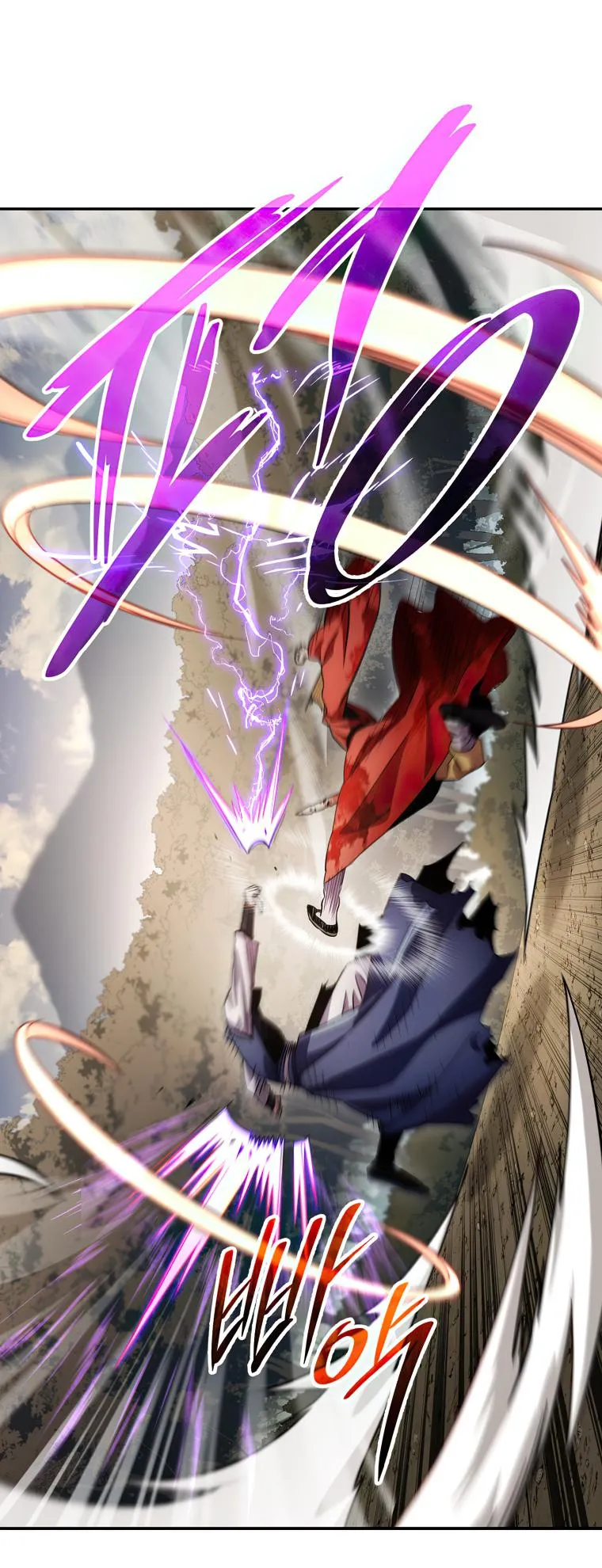 Read legend of asura- the venom dragon Manga Online