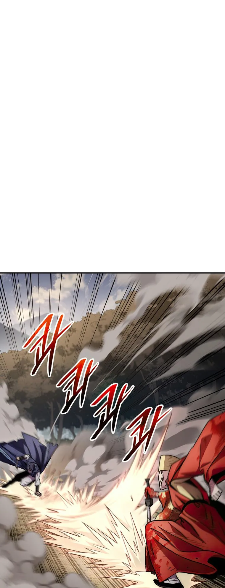 Read legend of asura- the venom dragon Manga Online