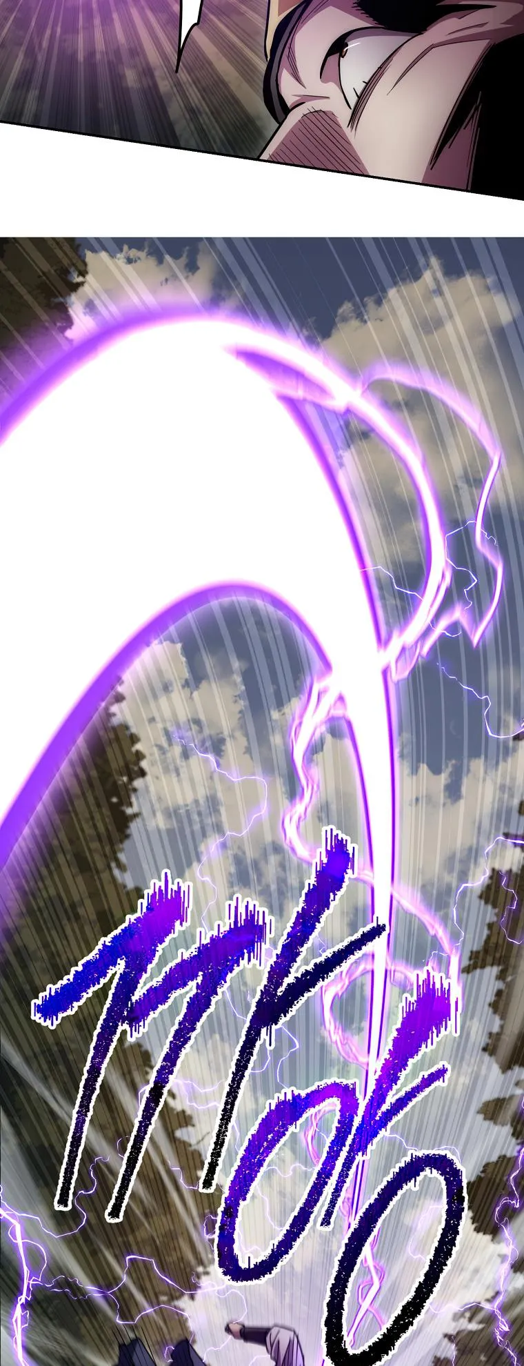Read legend of asura- the venom dragon Manga Online