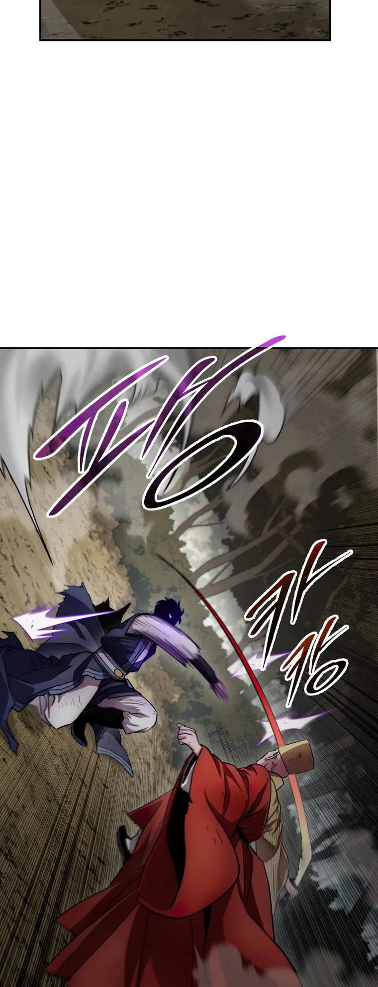 Read legend of asura- the venom dragon Manga Online