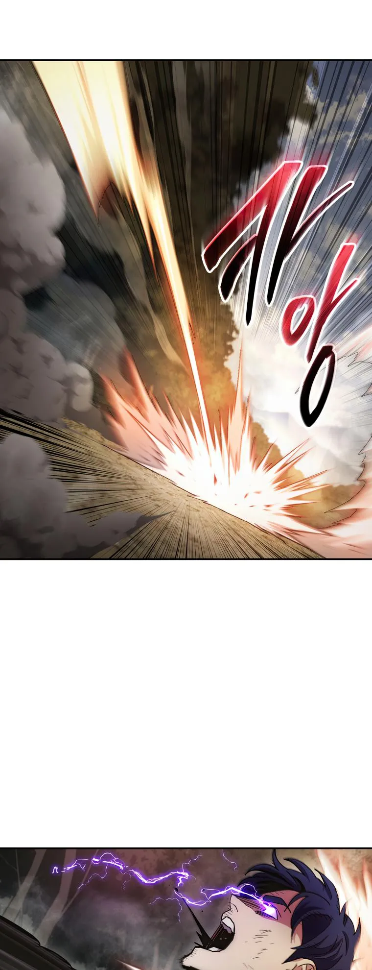 Read legend of asura- the venom dragon Manga Online