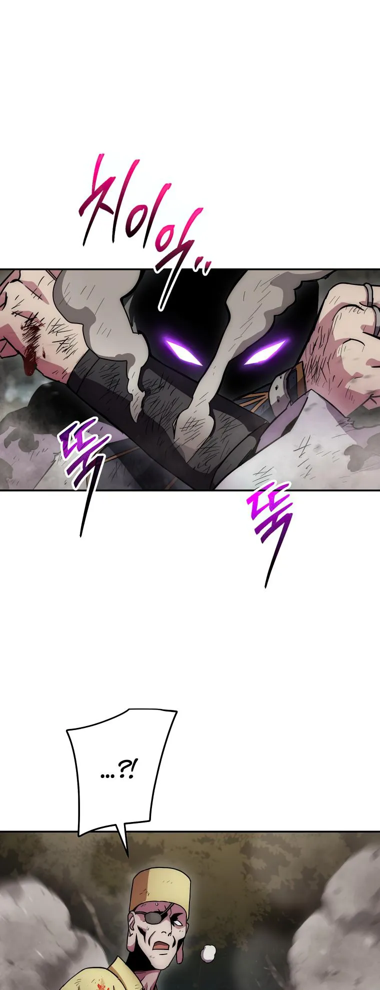 Read legend of asura- the venom dragon Manga Online