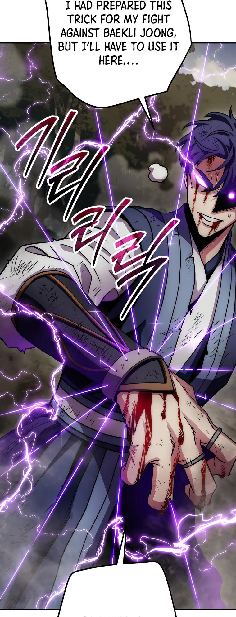 Read legend of asura- the venom dragon Manga Online