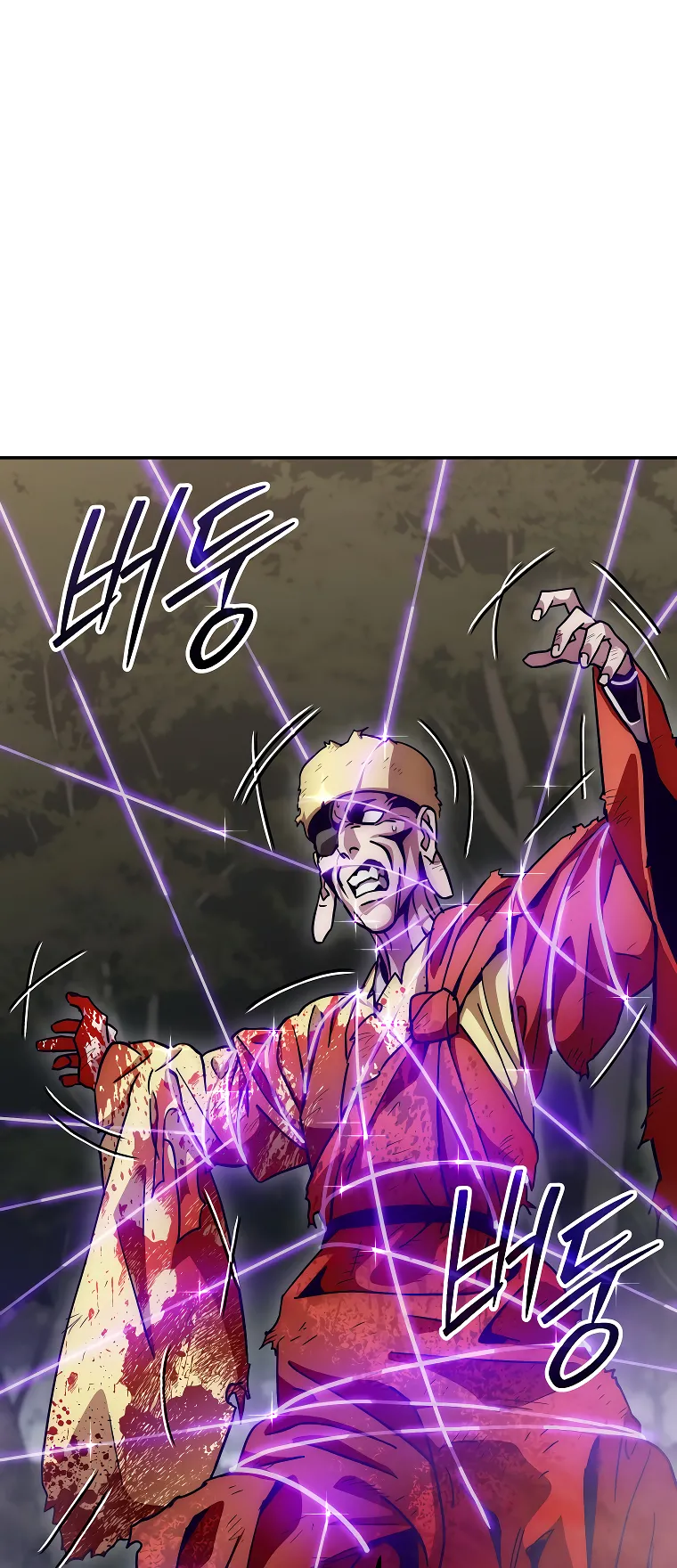 Read legend of asura- the venom dragon Manga Online