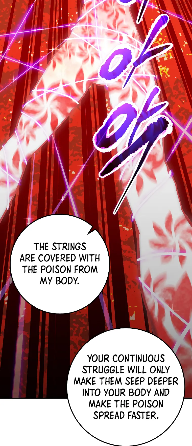 Read legend of asura- the venom dragon Manga Online