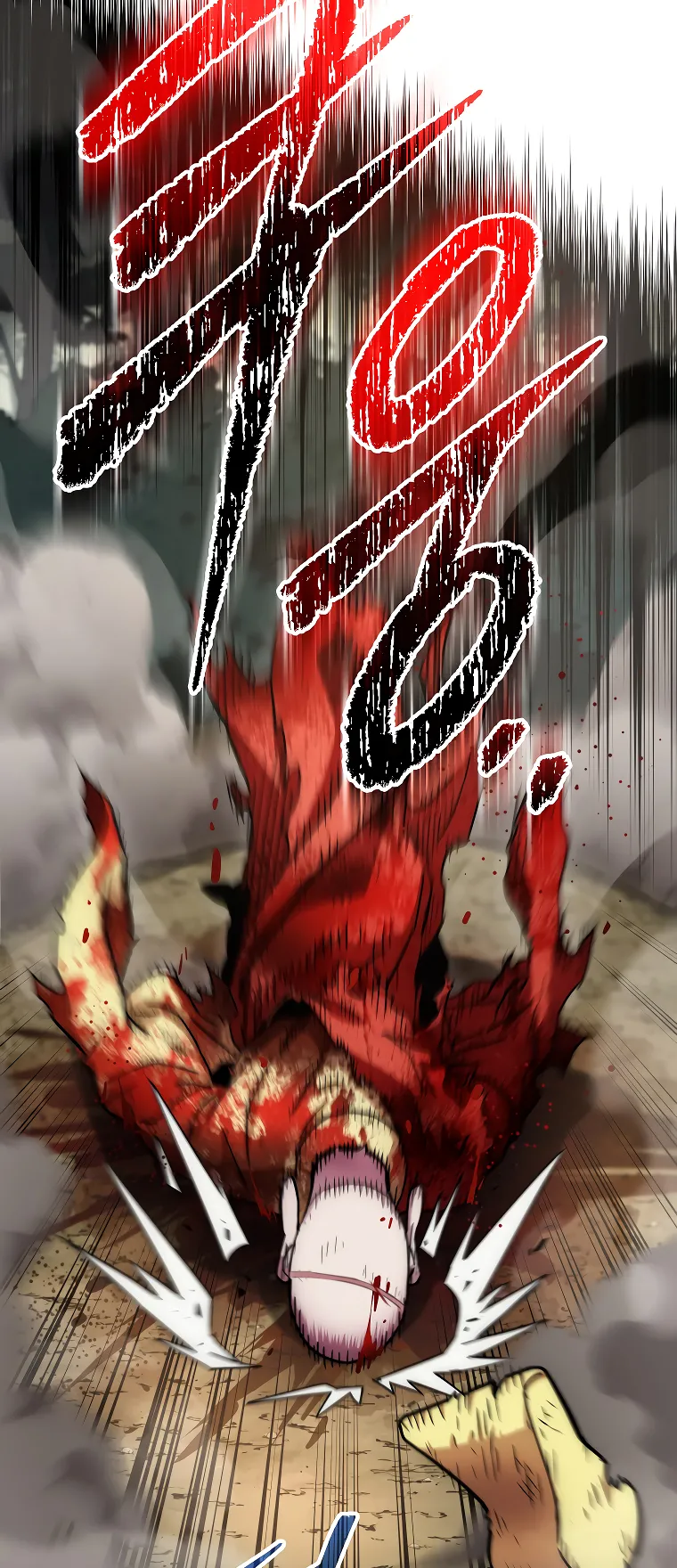 Read legend of asura- the venom dragon Manga Online