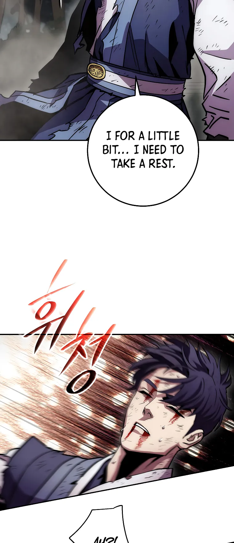 Read legend of asura- the venom dragon Manga Online