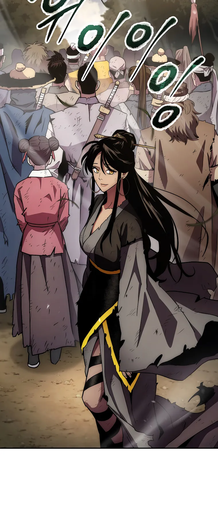 Read legend of asura- the venom dragon Manga Online