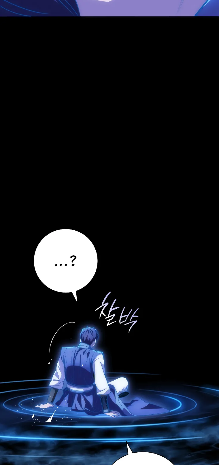 Read legend of asura- the venom dragon Manga Online