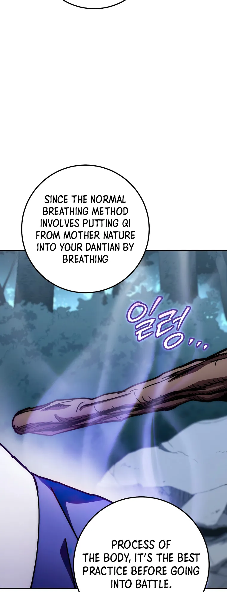 Read legend of asura- the venom dragon Manga Online
