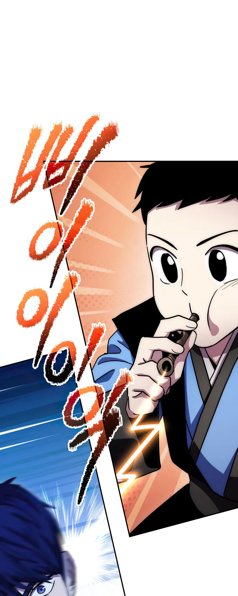 Read legend of asura- the venom dragon Manga Online