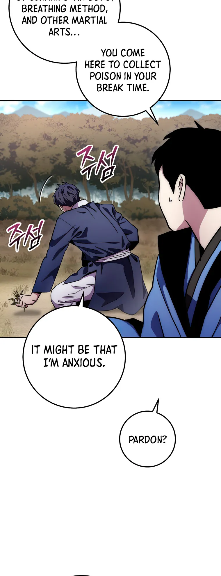Read legend of asura- the venom dragon Manga Online