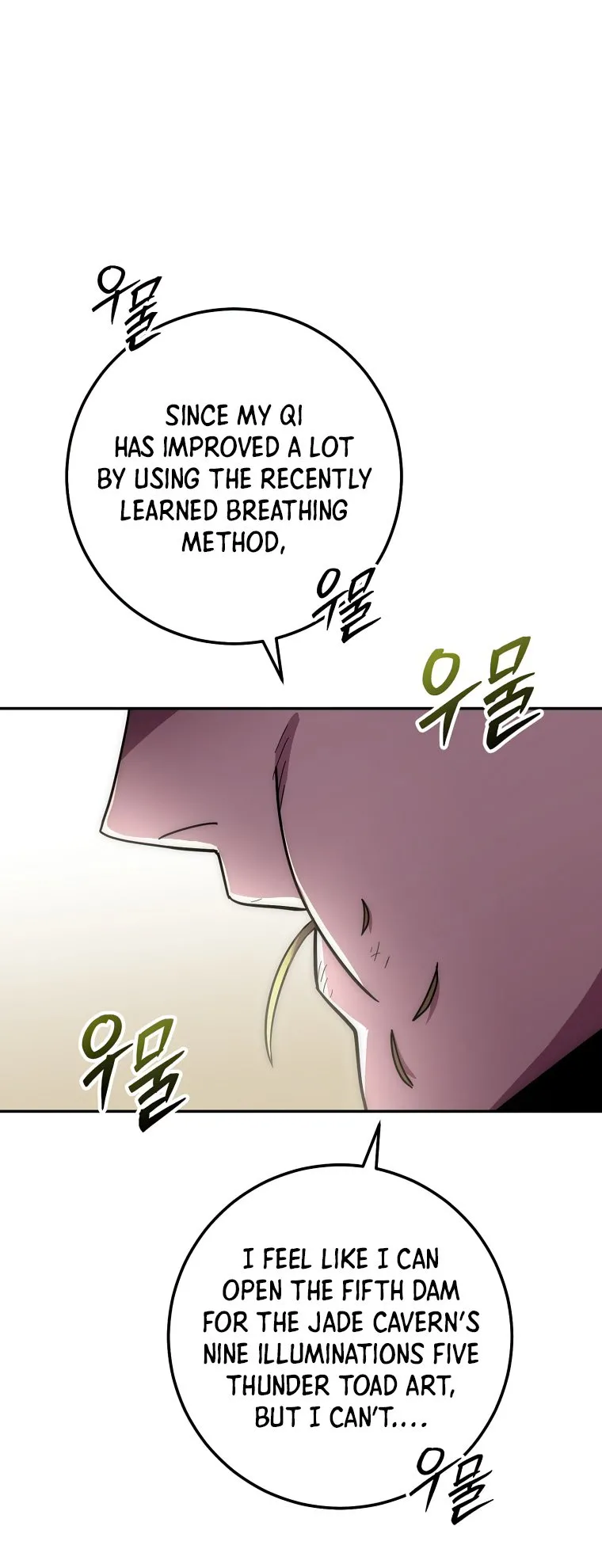 Read legend of asura- the venom dragon Manga Online