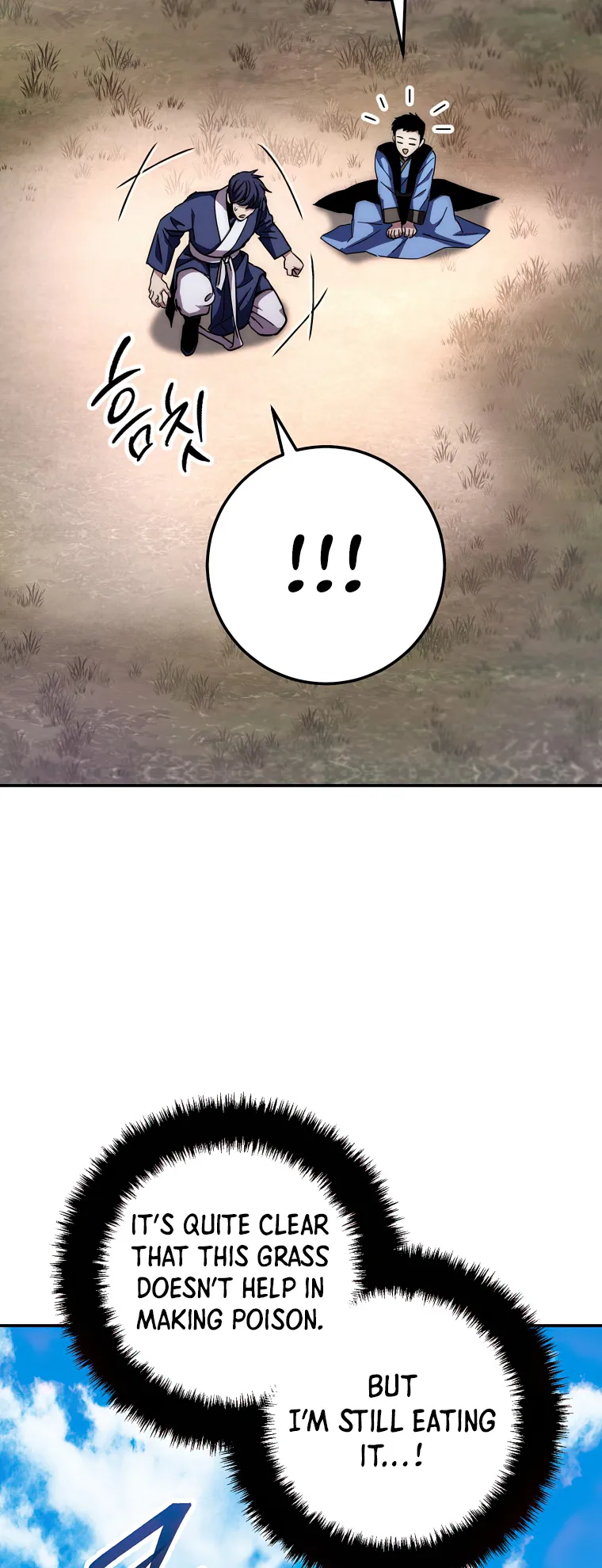 Read legend of asura- the venom dragon Manga Online