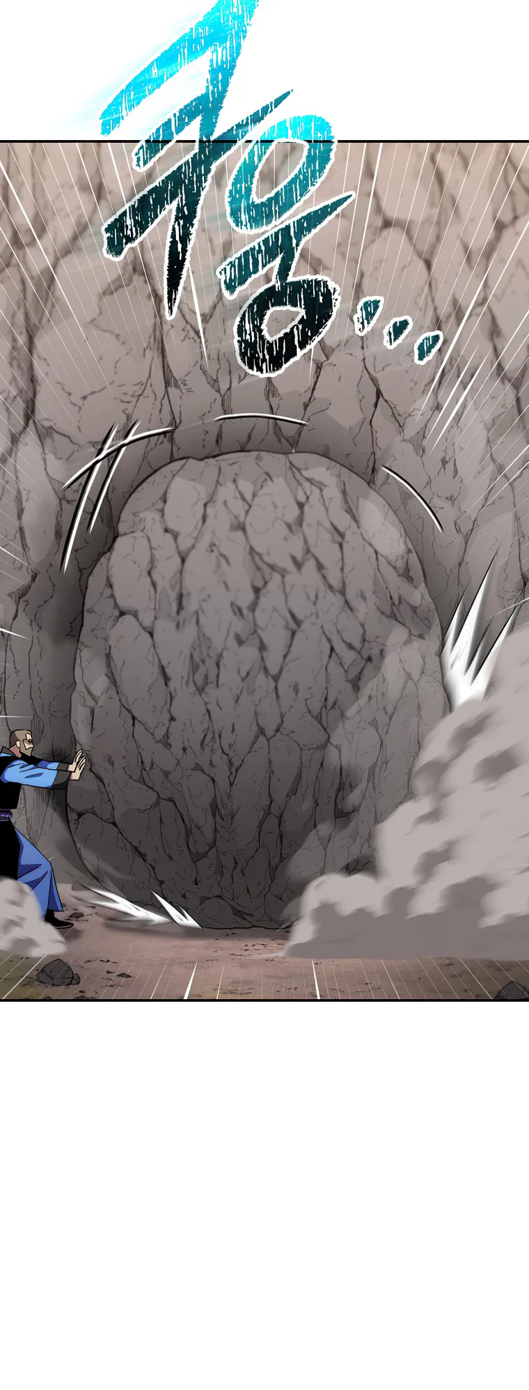 Read legend of asura- the venom dragon Manga Online