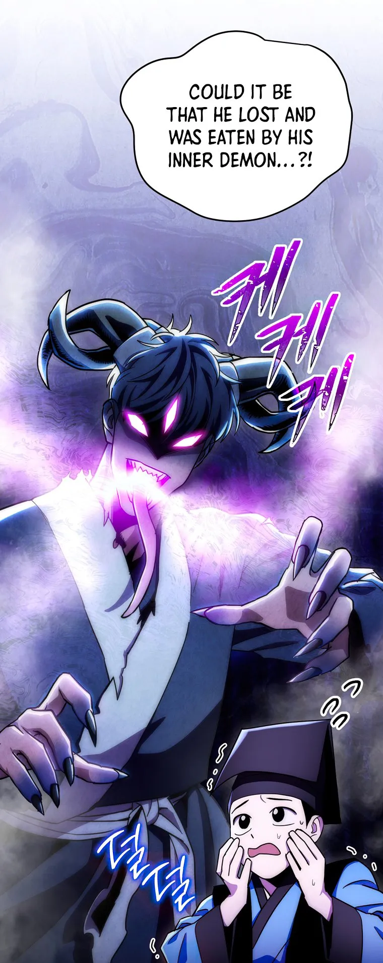 Read legend of asura- the venom dragon Manga Online