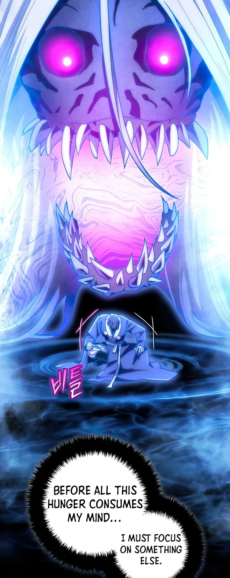Read legend of asura- the venom dragon Manga Online
