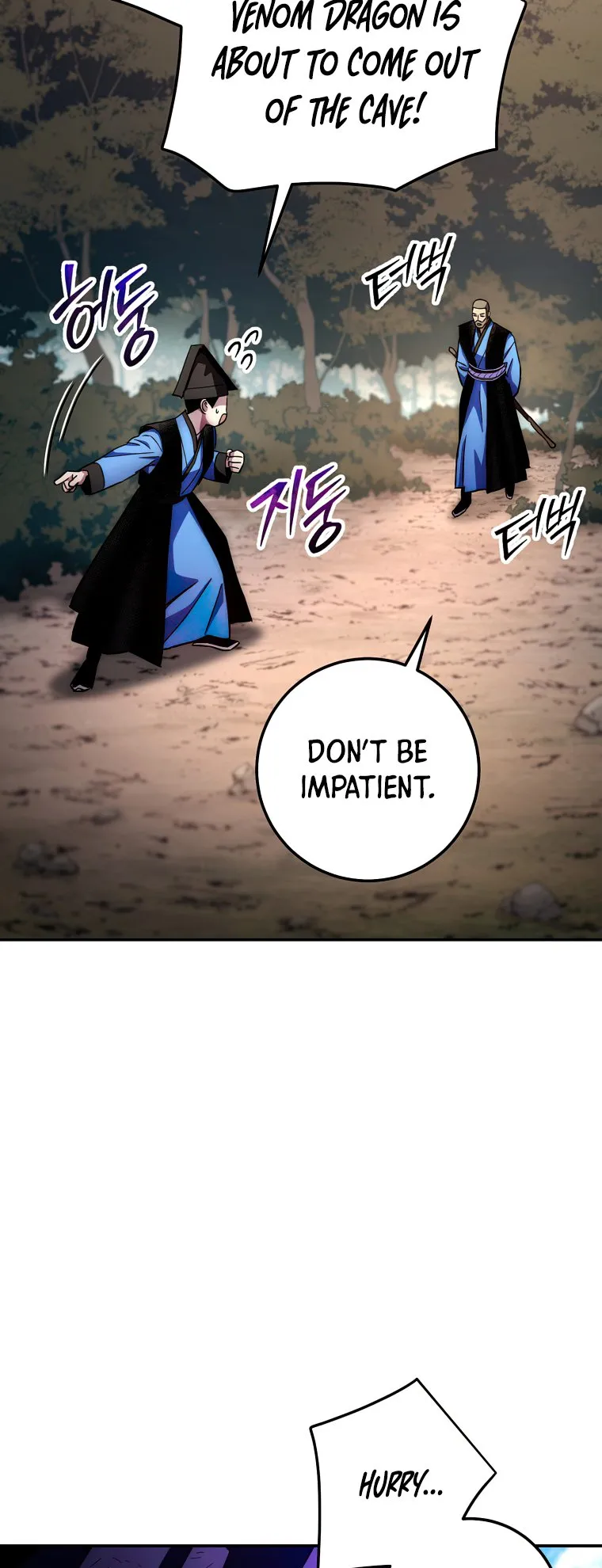 Read legend of asura- the venom dragon Manga Online