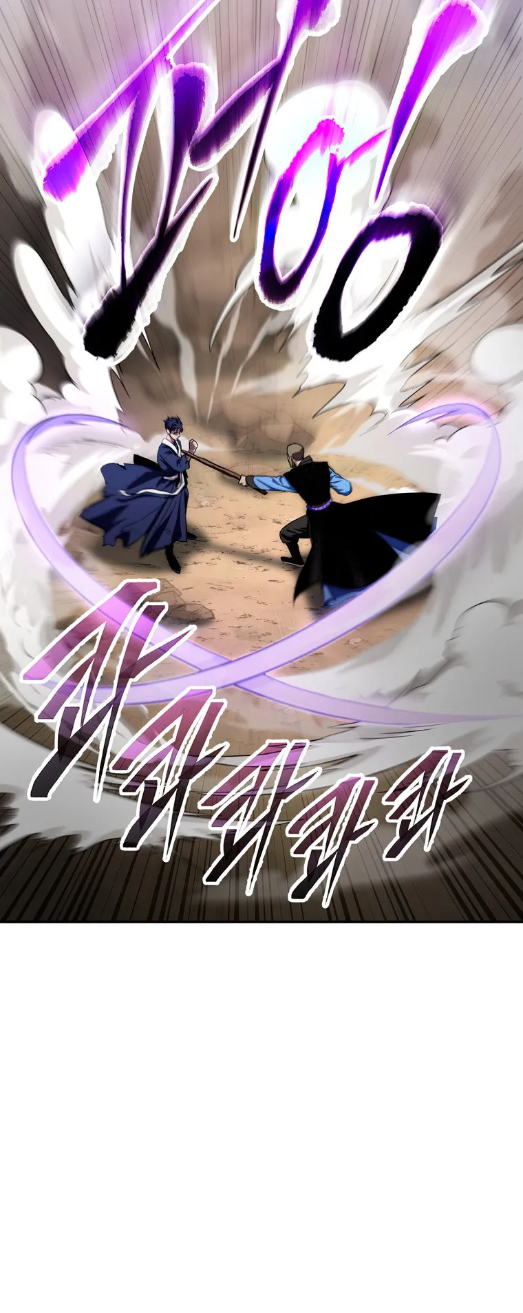 Read legend of asura- the venom dragon Manga Online