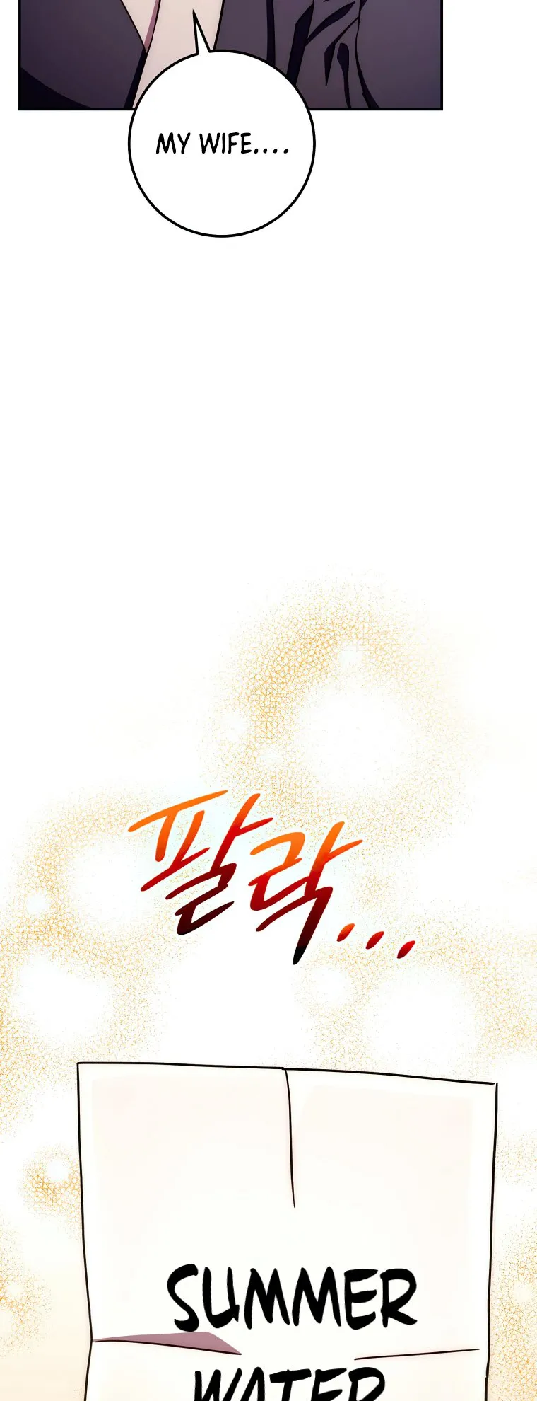 Read legend of asura- the venom dragon Manga Online