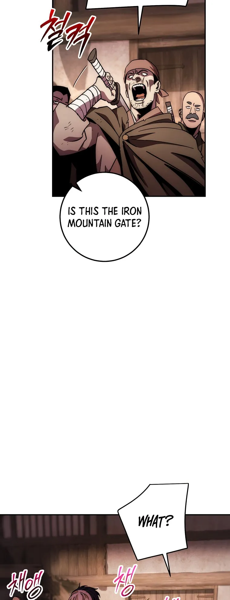 Read legend of asura- the venom dragon Manga Online