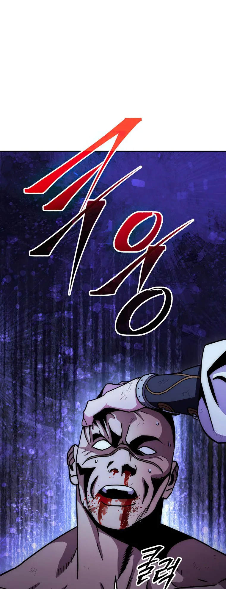 Read legend of asura- the venom dragon Manga Online